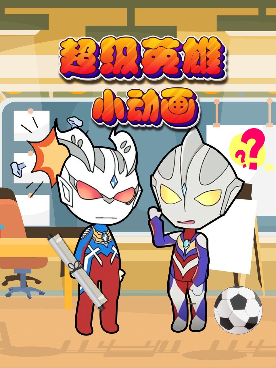 新概念精学精练1