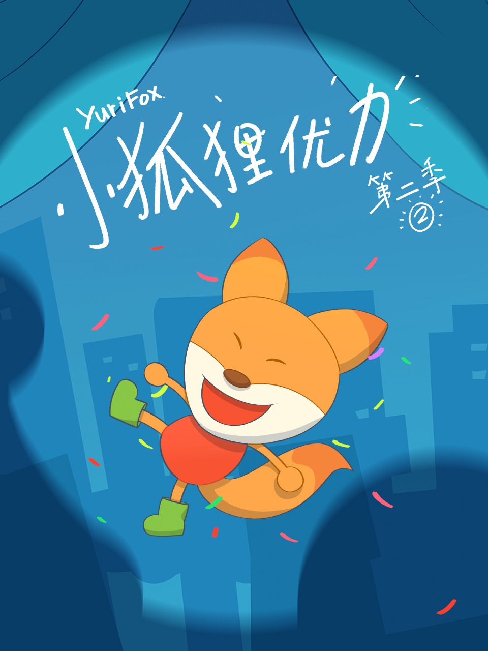 乱辈通奸免费视频