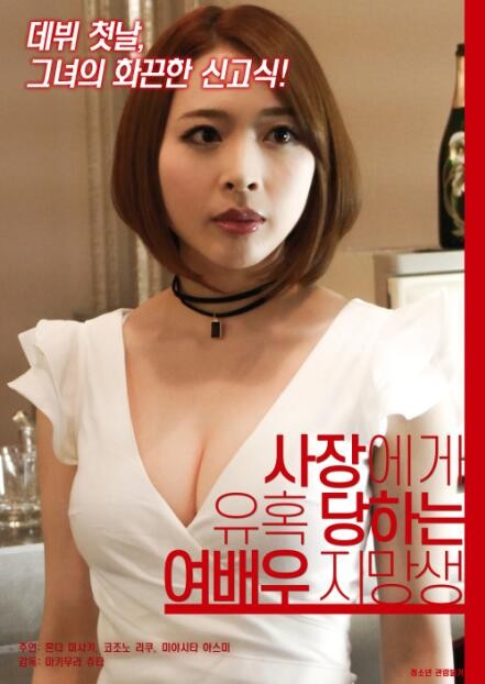 二次元女脱裤子自慰免费