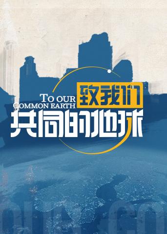 乱辈中文在线观看