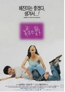 乱色熟女综合一区二区三区