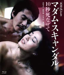 三个医生换着躁我一个观后感