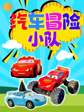 嫩草的香味韩国