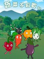 乱码七七中文字幕