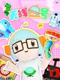 动漫美女被奷视频免费