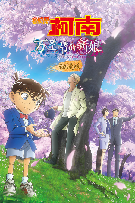 福利视频资源导航