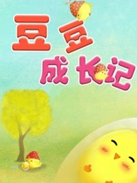 乱辈通奷欧美系列视频