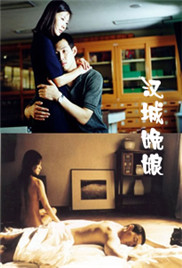 乱肉YIN荡系列合集TXT